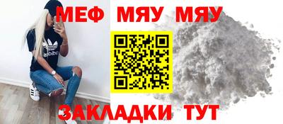 наркотики Ижевск