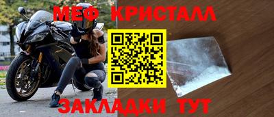 кокаин колумбия Ивантеевка