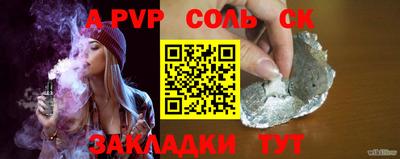 меф VHQ Каменск-Уральский