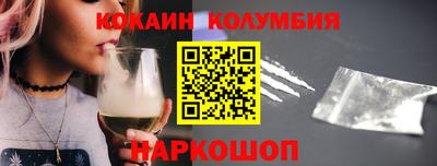 Альфа ПВП Камень-на-Оби