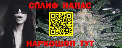 меф VHQ Каменск-Уральский