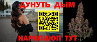 меф VHQ Каменск-Уральский