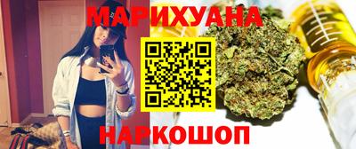 MESCALINE Иваново
