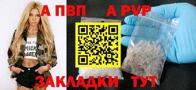 меф VHQ Каменск-Уральский