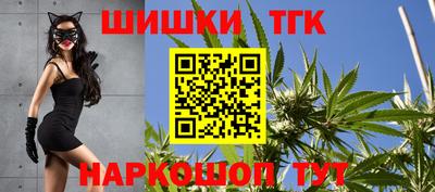 кокаин колумбия Ивантеевка
