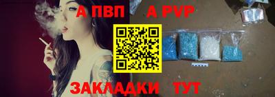 кокаин колумбия Ивантеевка