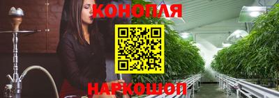 меф VHQ Каменск-Уральский