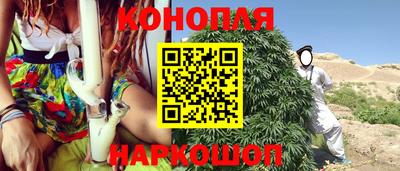 меф VHQ Каменск-Уральский