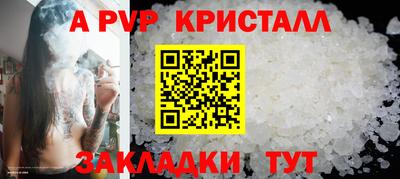 кокаин колумбия Ивантеевка