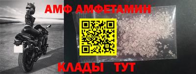 кокаин колумбия Ивантеевка