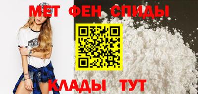 кокаин колумбия Ивантеевка