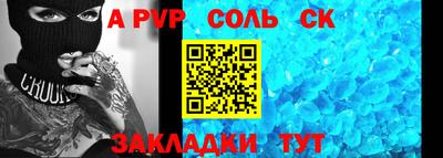 наркотики Ижевск