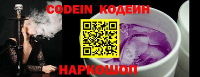 меф VHQ Каменск-Уральский