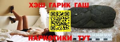 Альфа ПВП Каменск-Шахтинский