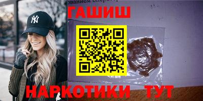 меф VHQ Каменск-Уральский