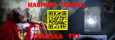 кокаин колумбия Ивантеевка