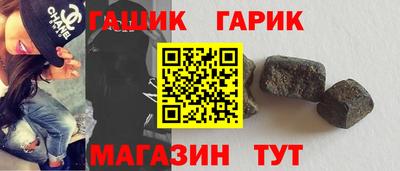 MESCALINE Иваново