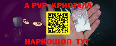 кокаин колумбия Ивантеевка