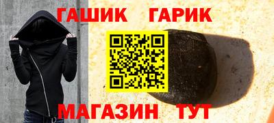 Альфа ПВП Камень-на-Оби