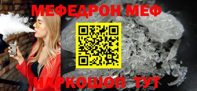 Альфа ПВП Каменск-Шахтинский