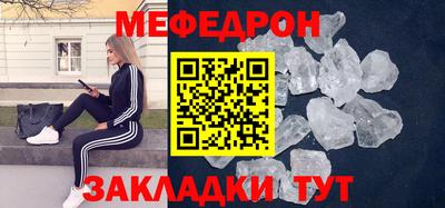 Альфа ПВП Каменск-Шахтинский